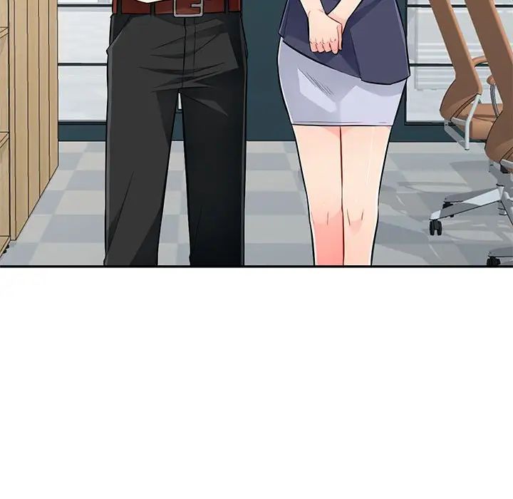 我的继母是寡妇第51话