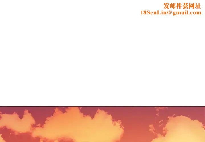 难缠小恶女第22话