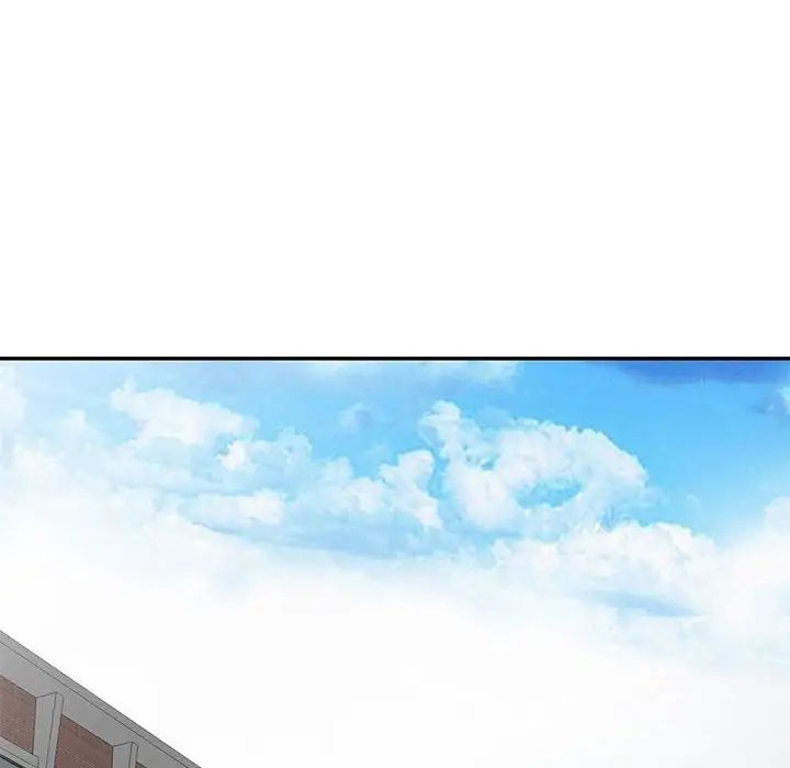 我的继母是寡妇第51话