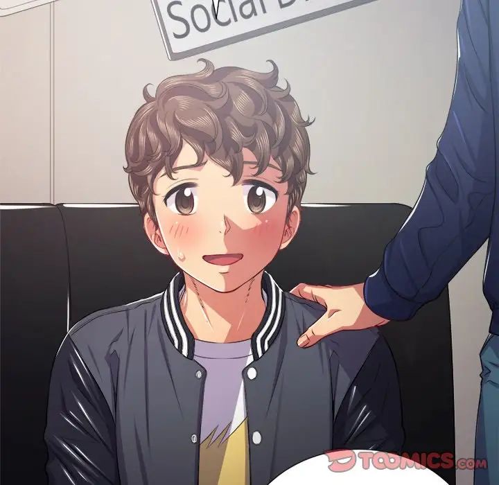 难缠小恶女第22话