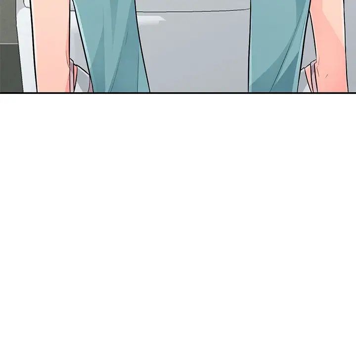 我的继母是寡妇第51话