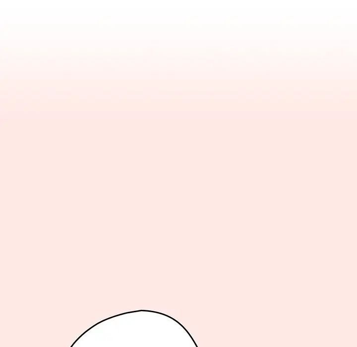 游戏规则我来定第22话