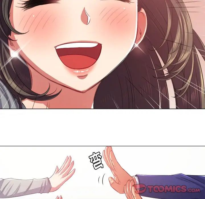 难缠小恶女第22话