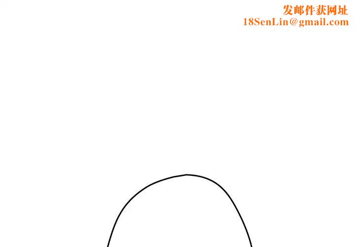 游戏规则我来定第23话