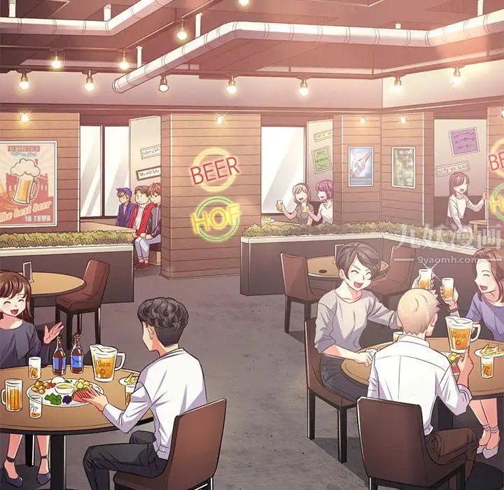 难缠小恶女第23话