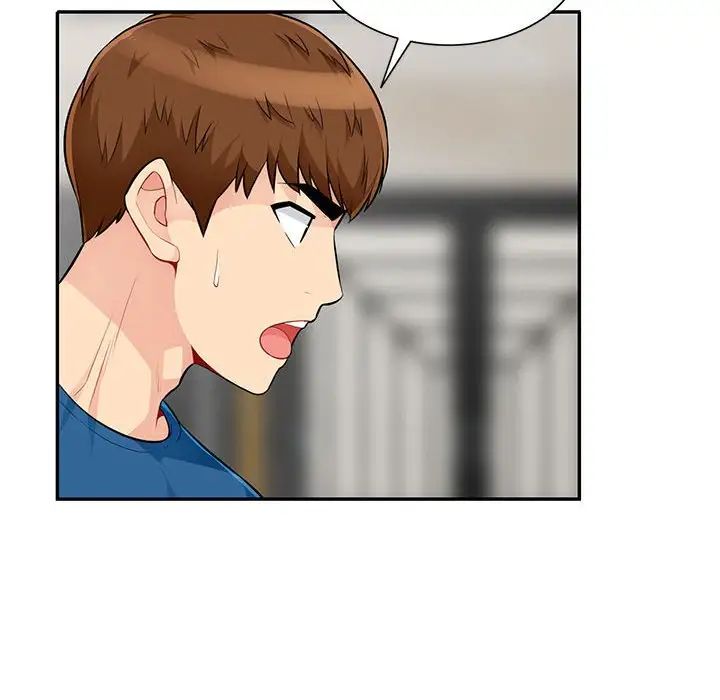 我的继母是寡妇第52话-最终话（完结）