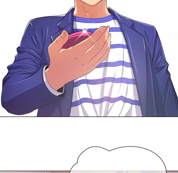 难缠小恶女第23话