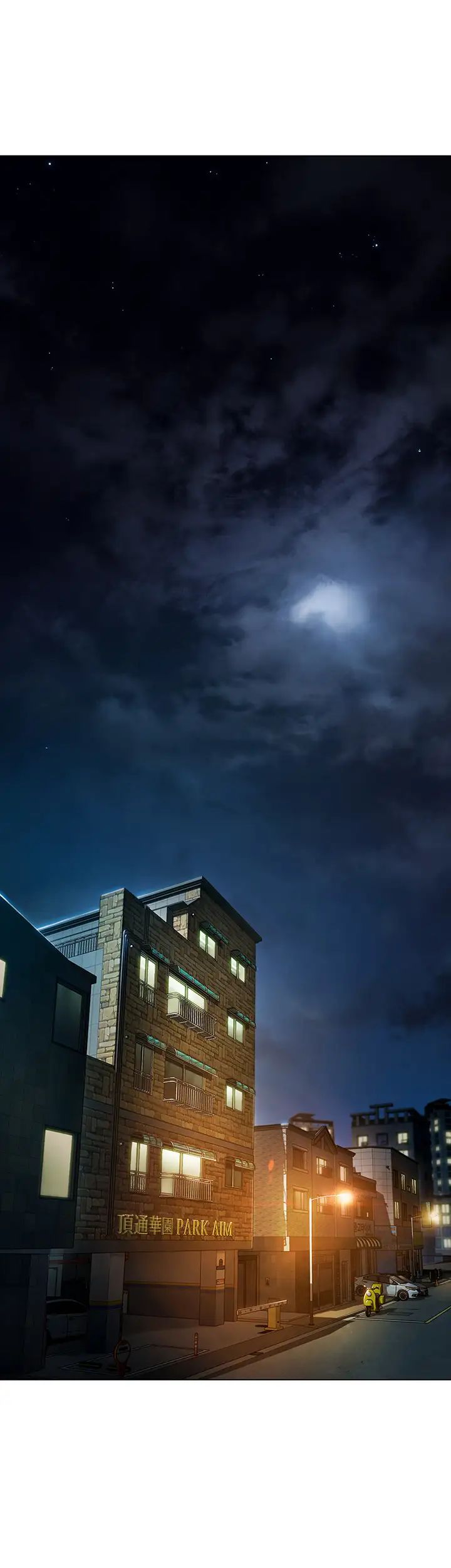 恋爱大富翁第2话-嘴炮兼打炮的同学会