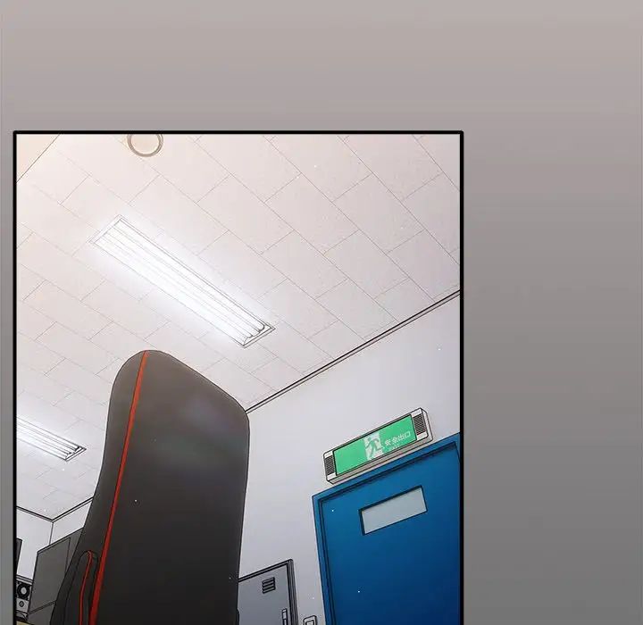 游戏规则我来定第25话