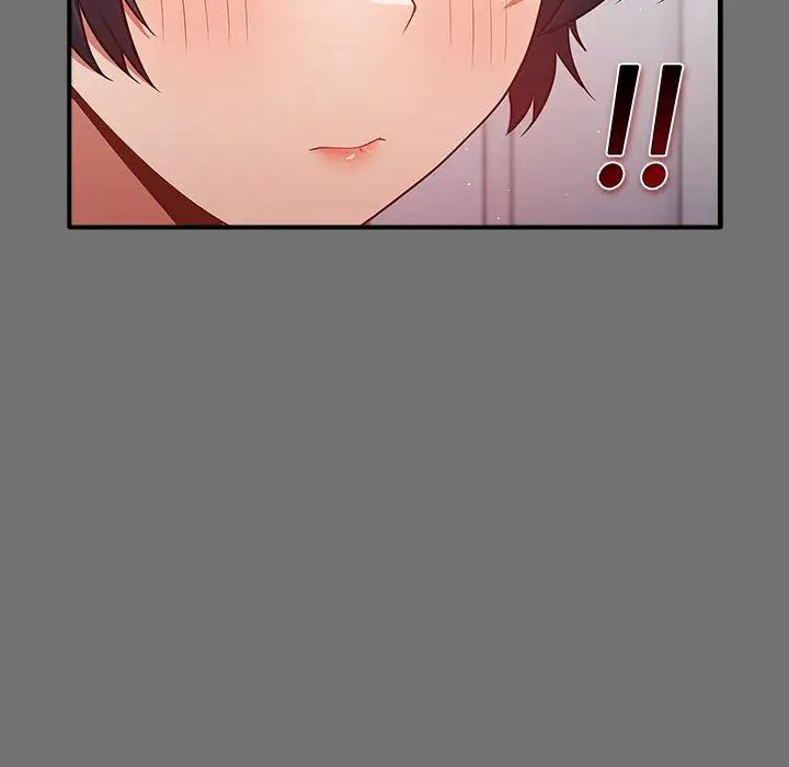 游戏规则我来定第25话