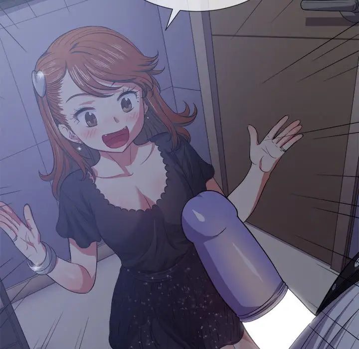 难缠小恶女第25话