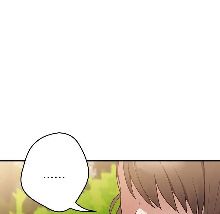 游戏规则我来定第25话