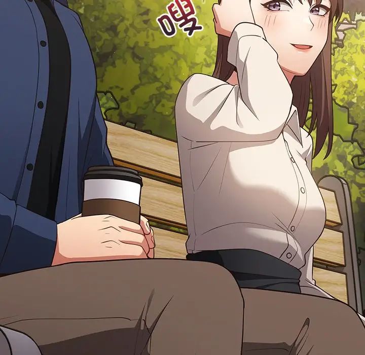 游戏规则我来定第25话