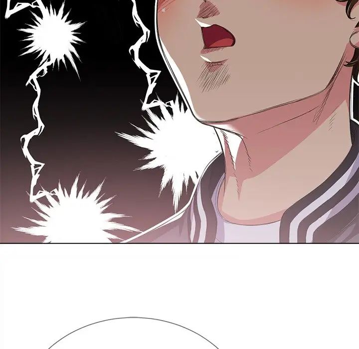 难缠小恶女第25话