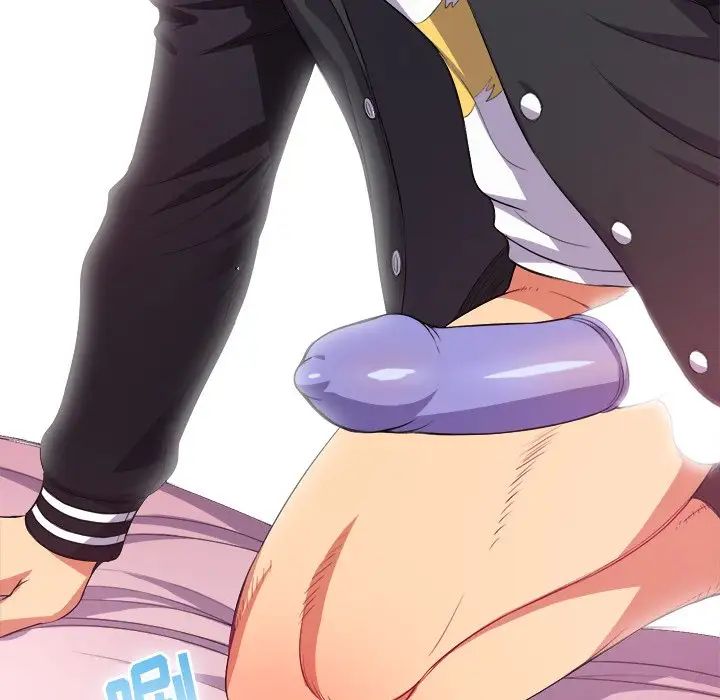 难缠小恶女第25话