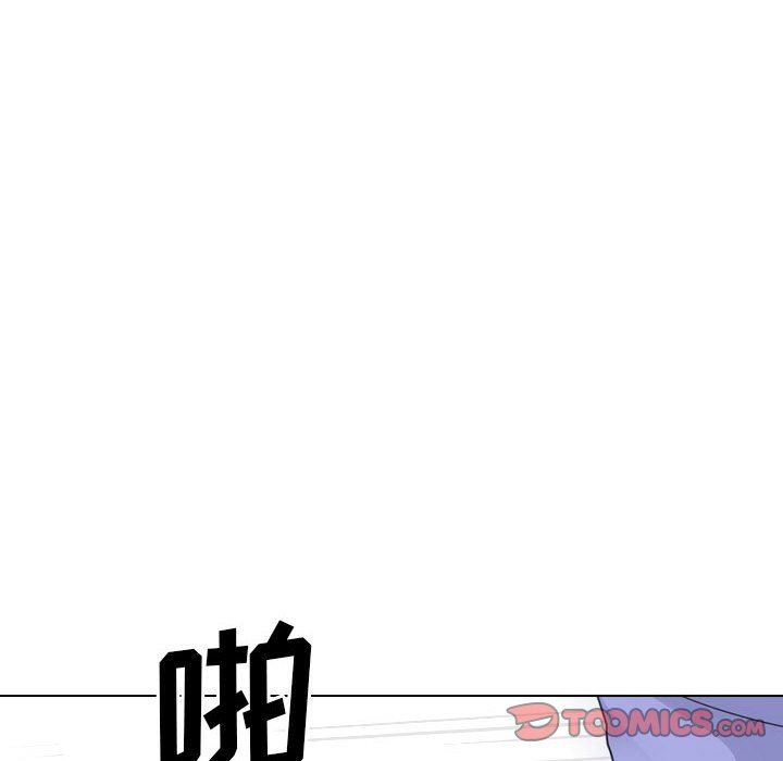 大嫂第29话
