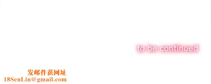 难缠小恶女第25话