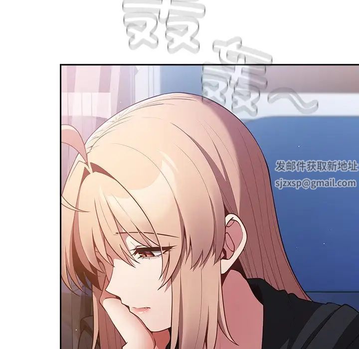 游戏规则我来定第27话