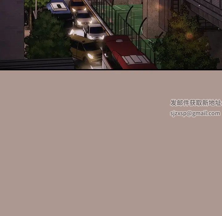 游戏规则我来定第27话