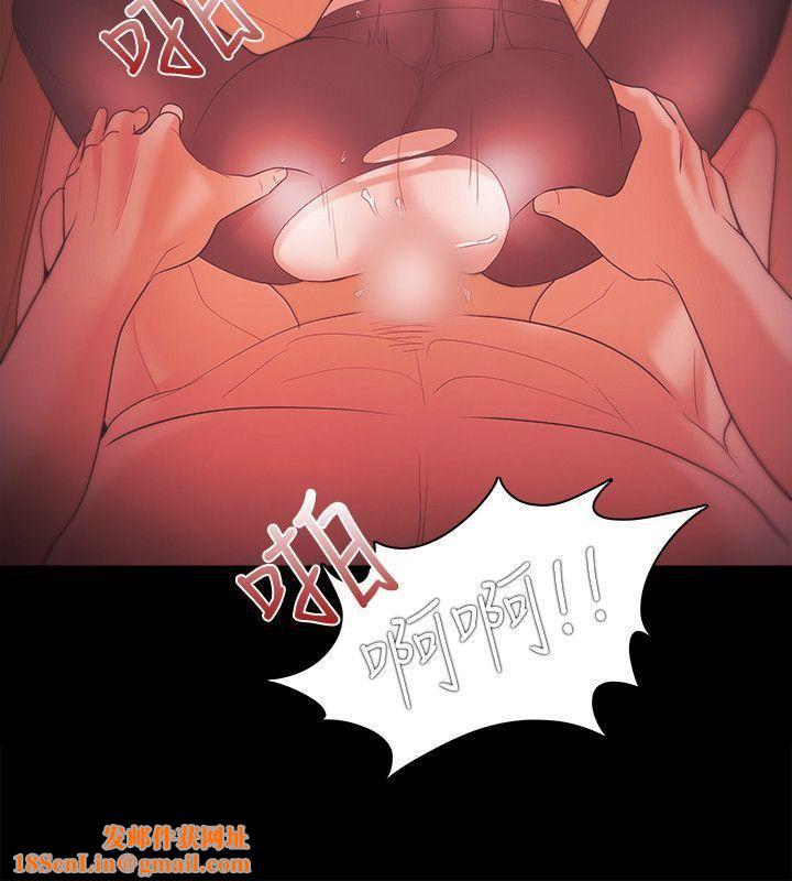 Loser第34话
