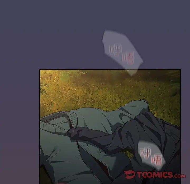 游戏规则我来定第27话