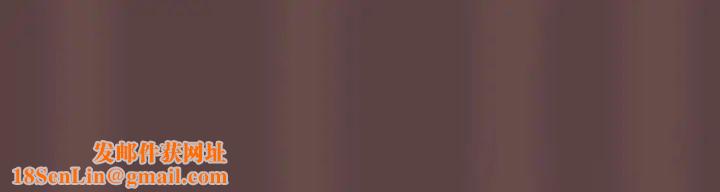 游戏规则我来定第27话