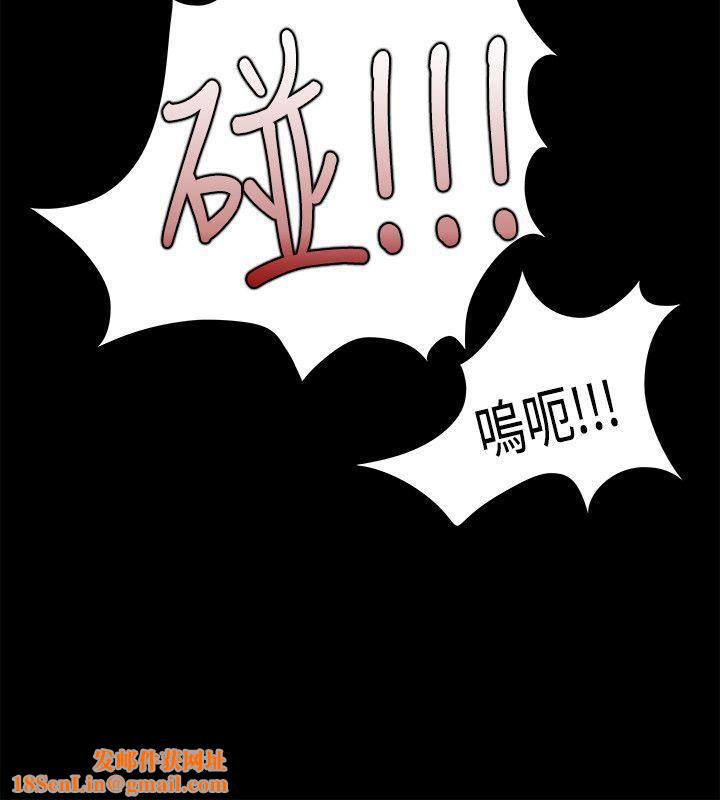 Loser第36话