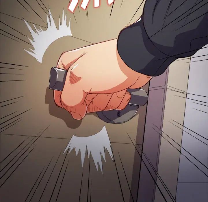 难缠小恶女第27话