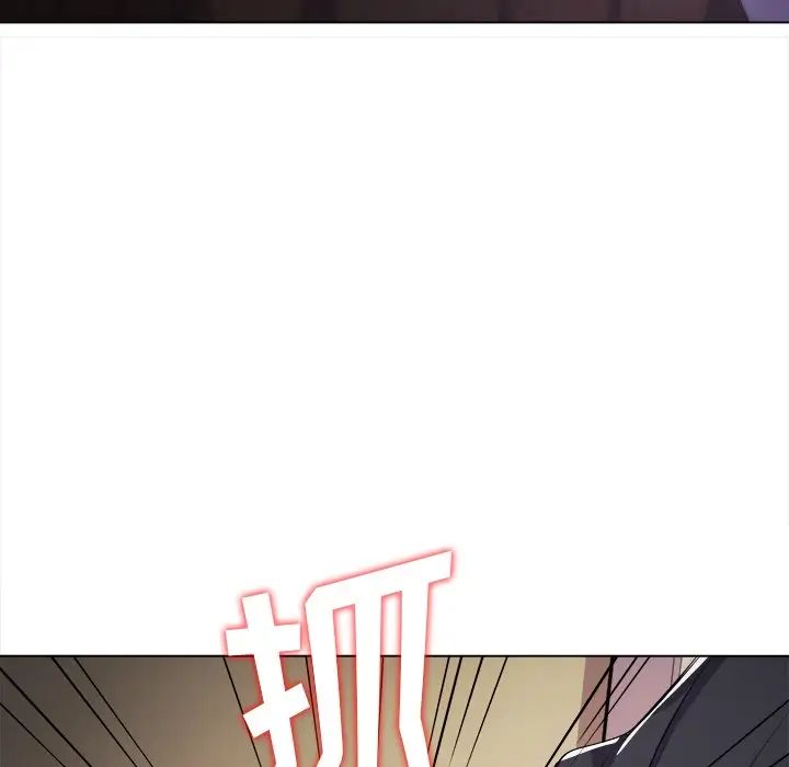 难缠小恶女第27话