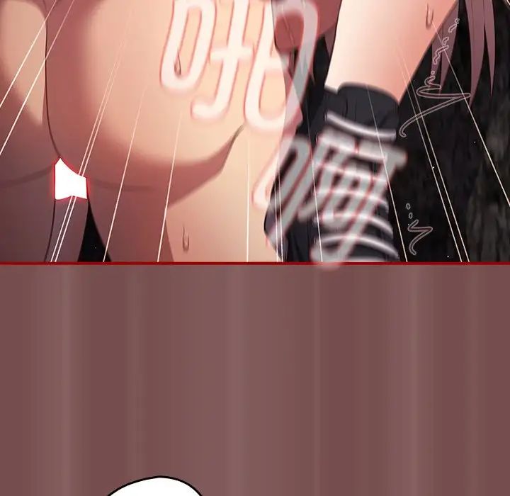 游戏规则我来定第29话