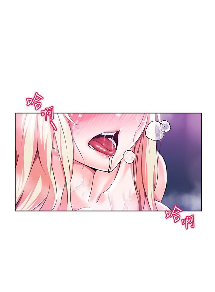 调教宫廷恶女第1话-调教恶女，现在开始!