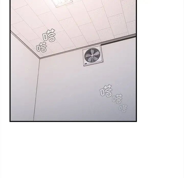 游戏规则我来定第30话