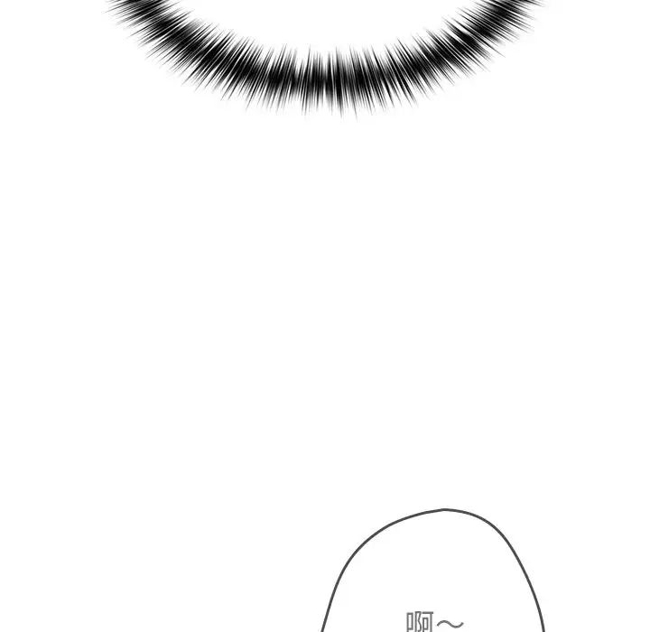 游戏规则我来定第31话