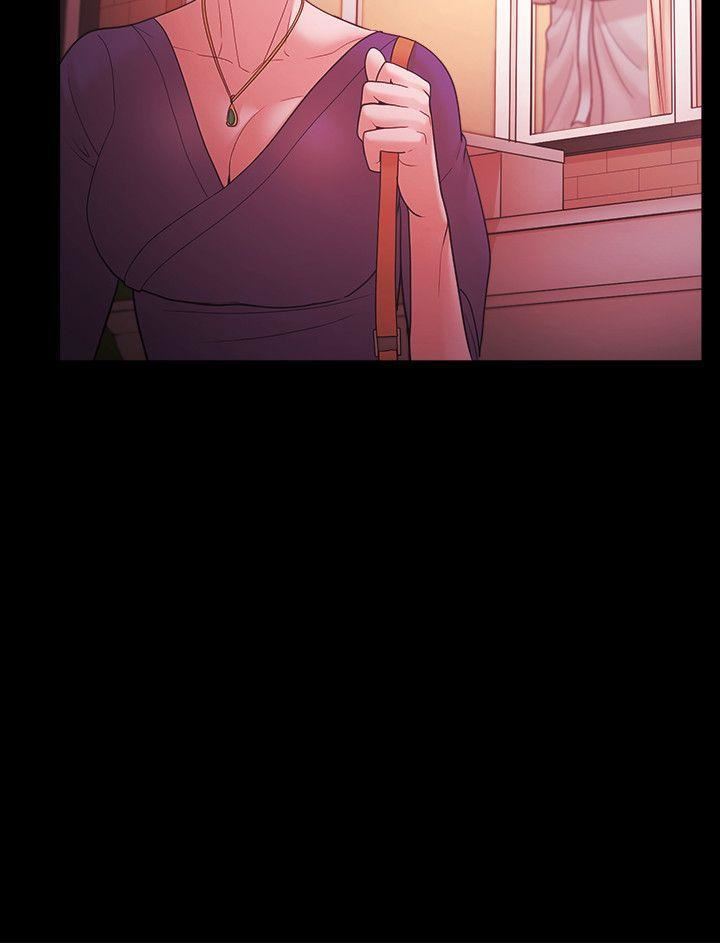 Loser第44话