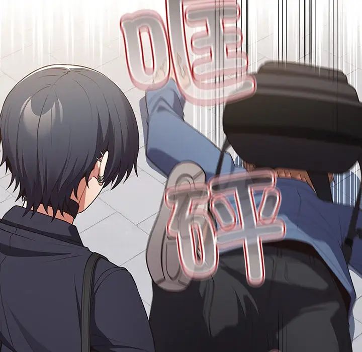 游戏规则我来定第31话