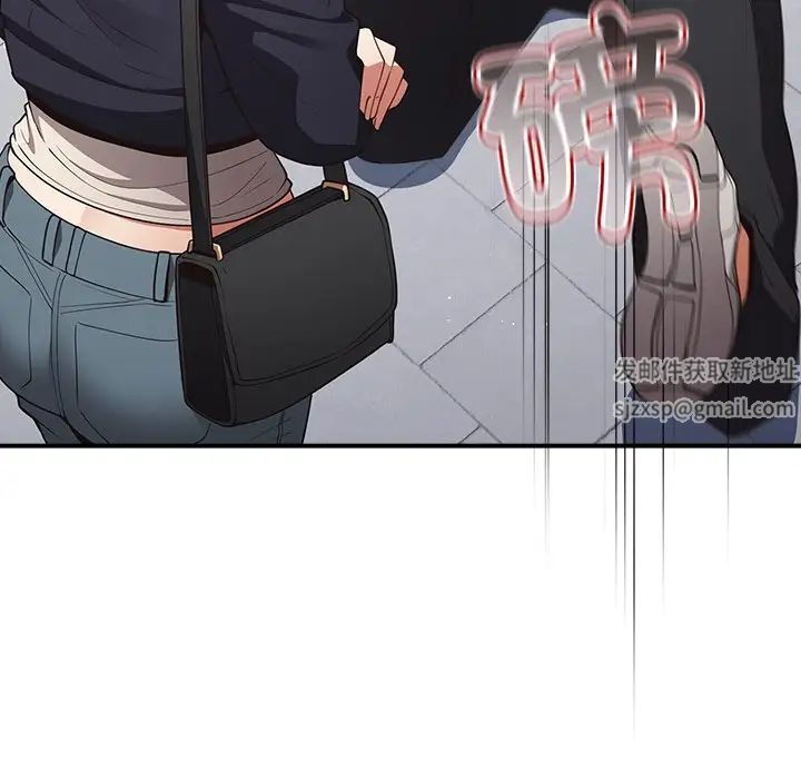 游戏规则我来定第31话