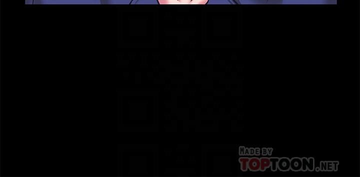 调教宫廷恶女第4话-在奴隶身上标示领地