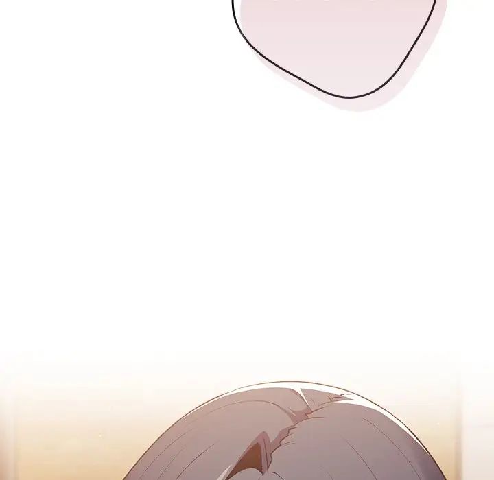 游戏规则我来定第31话