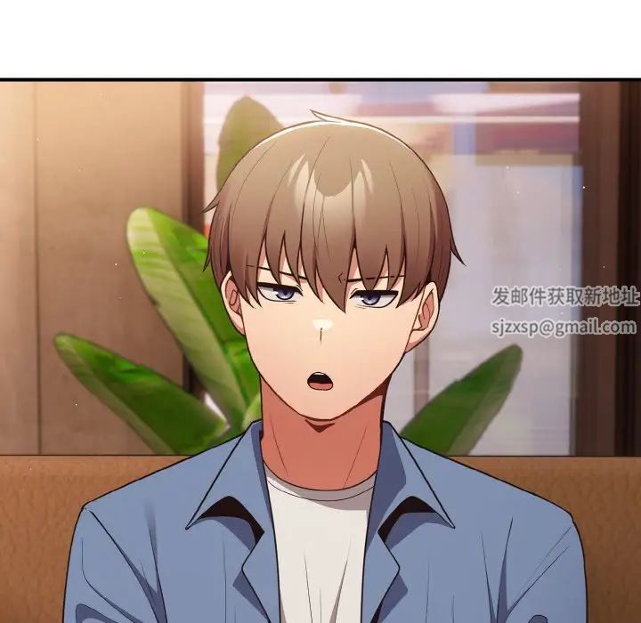 游戏规则我来定第32话