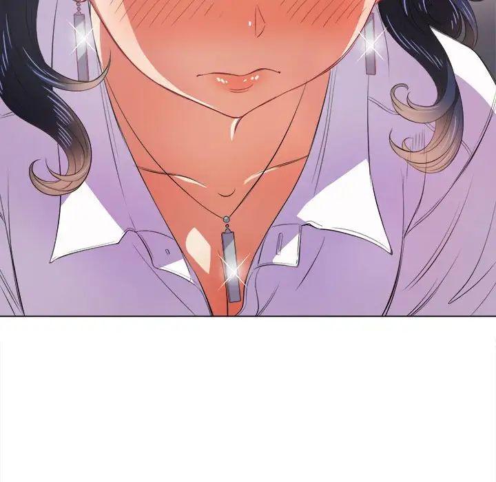 难缠小恶女第30话