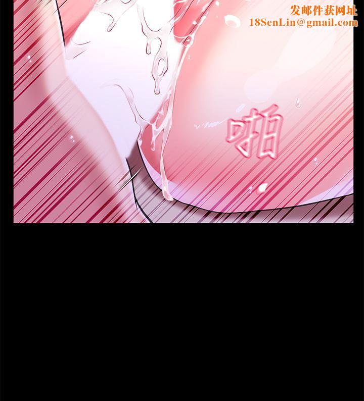 调教宫廷恶女第7话-我要当主人的母狗