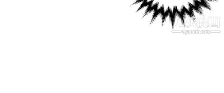 30cm立约人第3话-电车痴汉