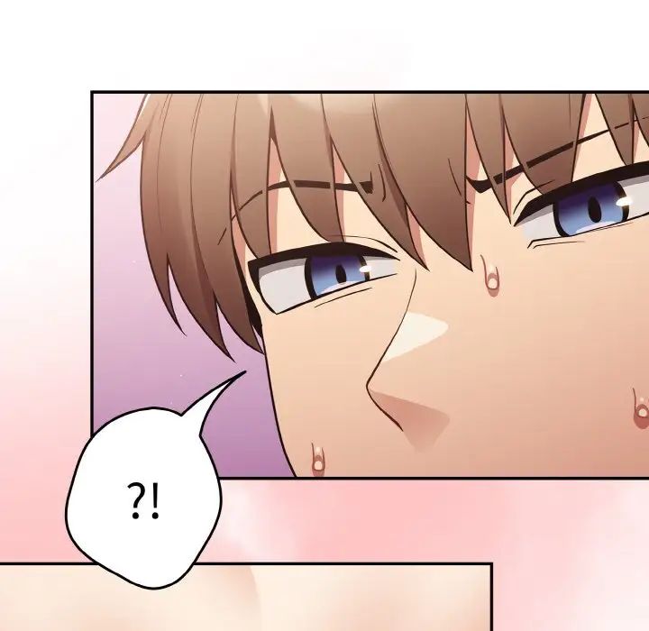 游戏规则我来定第33话