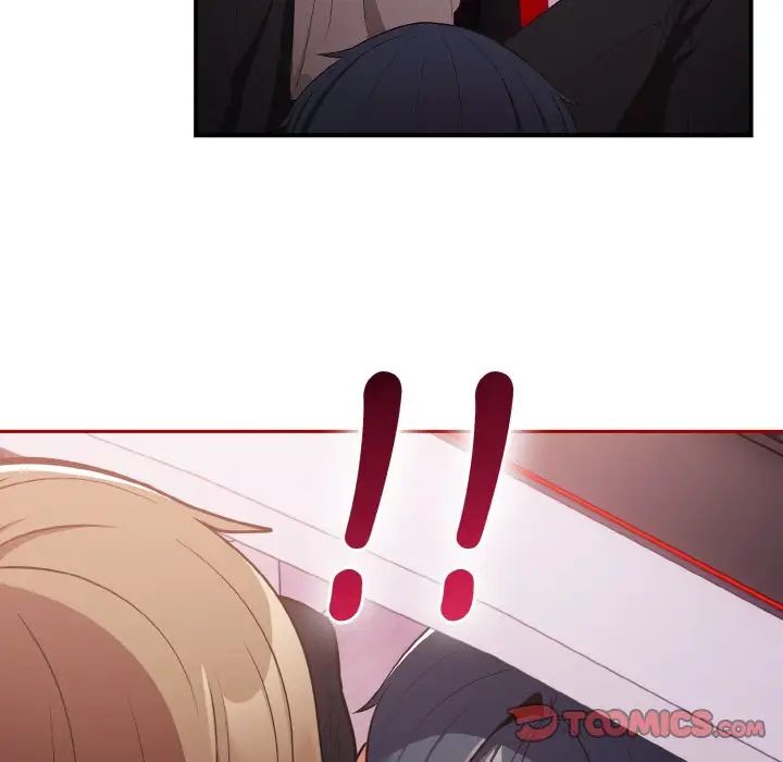 游戏规则我来定第33话