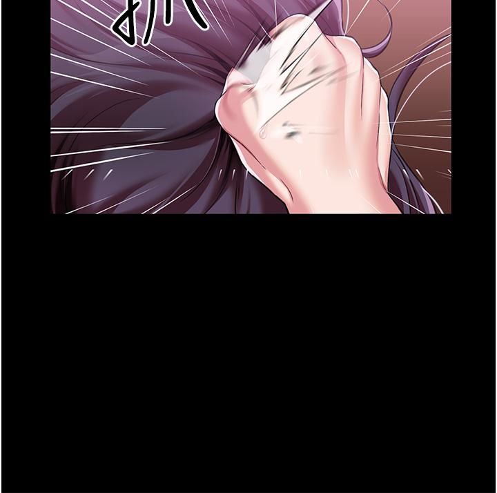 调教宫廷恶女第8话-给魔女的丰厚待遇