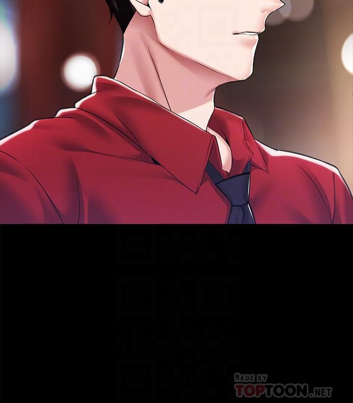 调教宫廷恶女第10话-主人,请再给我一次机会