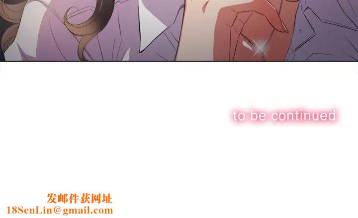 难缠小恶女第31话
