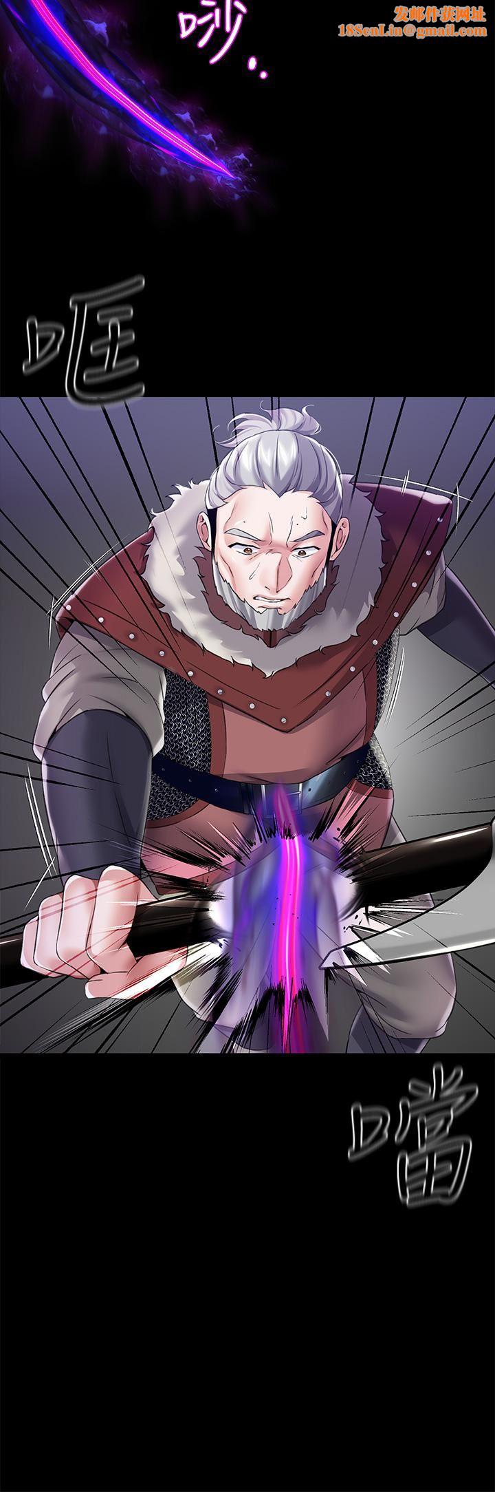 调教宫廷恶女第11话-恶女淫乱不已的自慰