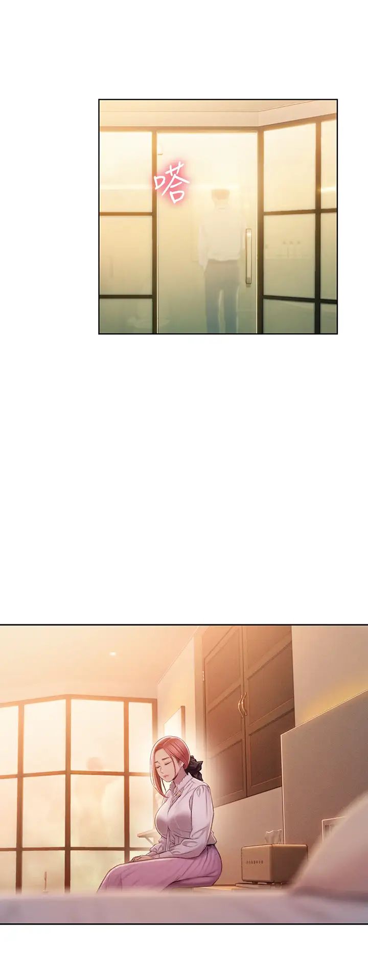 恋爱大富翁第18话-这个打赌我一定要赢