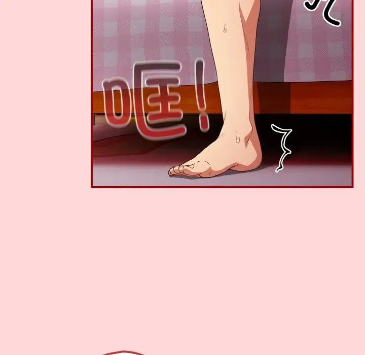 游戏规则我来定第35话